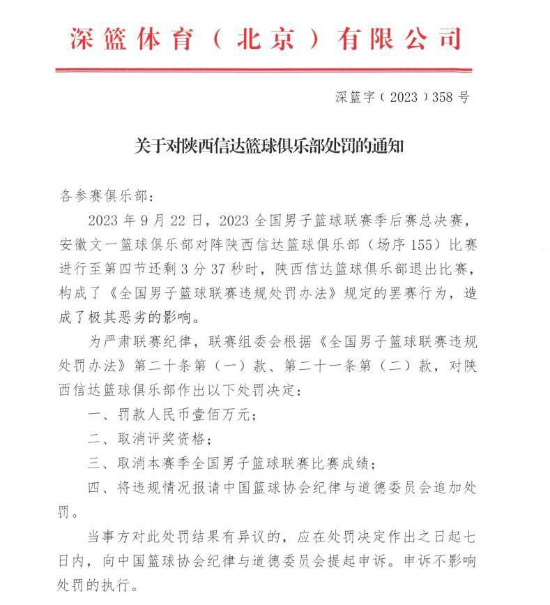 今日片方曝光;一决高下版终极海报和;华丽转型版终极预告，吴镇宇一本正经地自黑;过气影星，乔杉开始耍狠还挑战起动作戏，为了;转型简直火药味十足